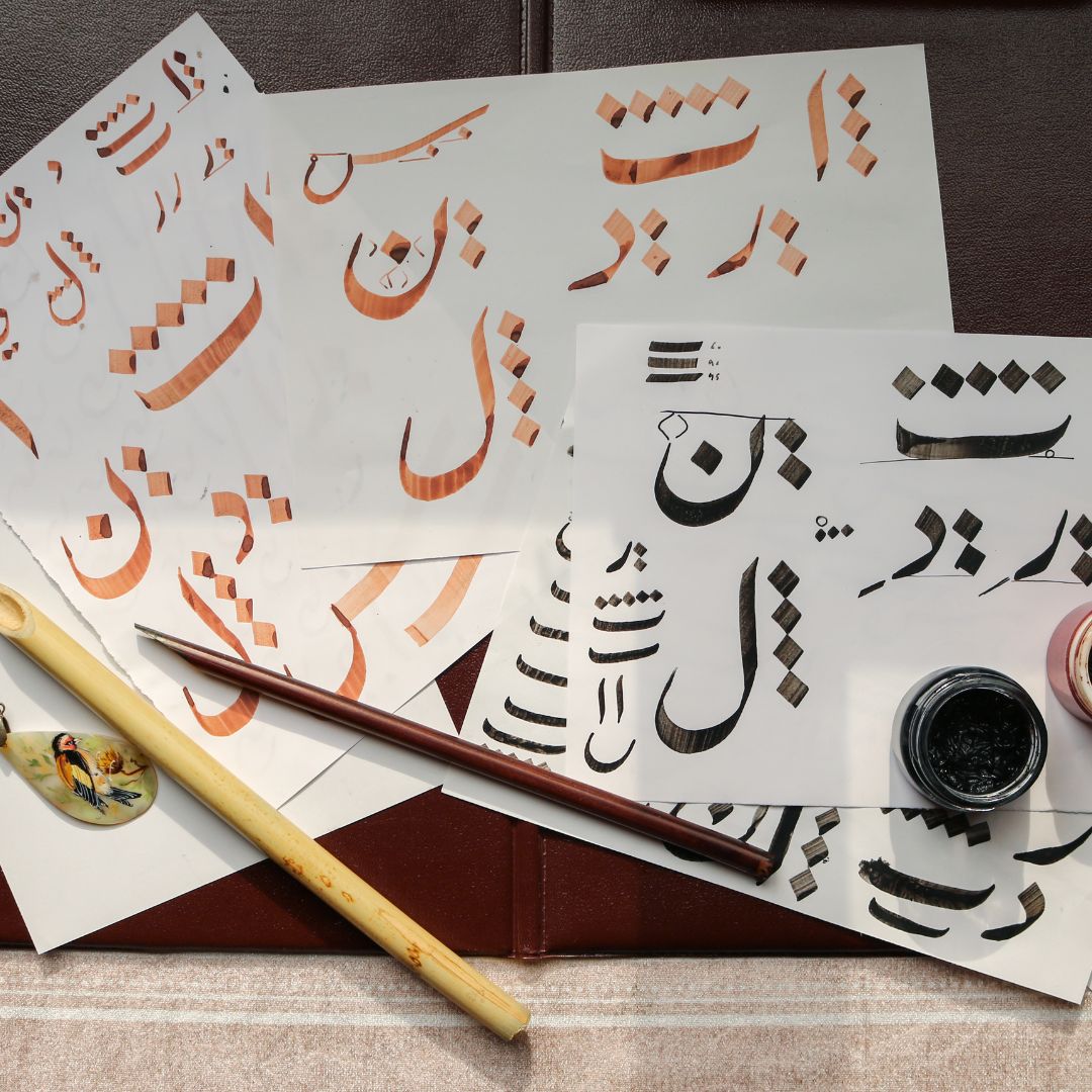 Arabic language day – Conference & workshop