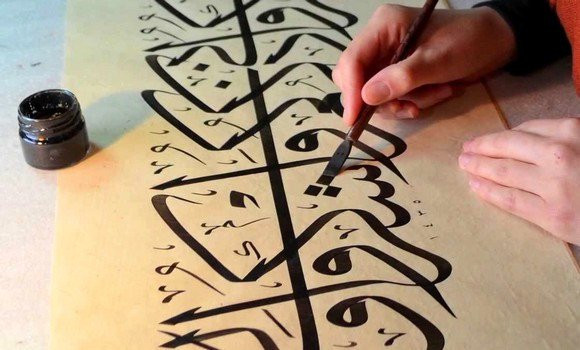 CALLIGRAPHY WORKSHOP