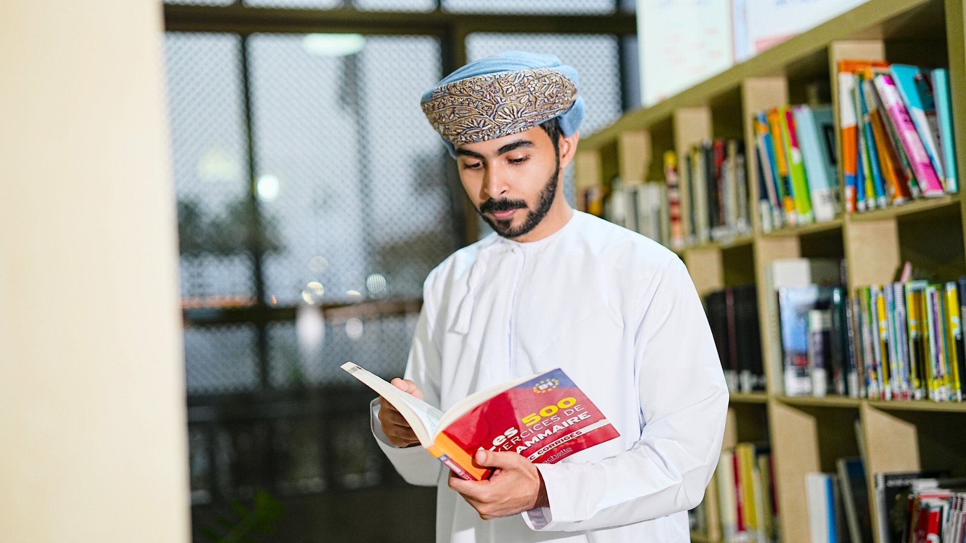library - cfo oman (1)