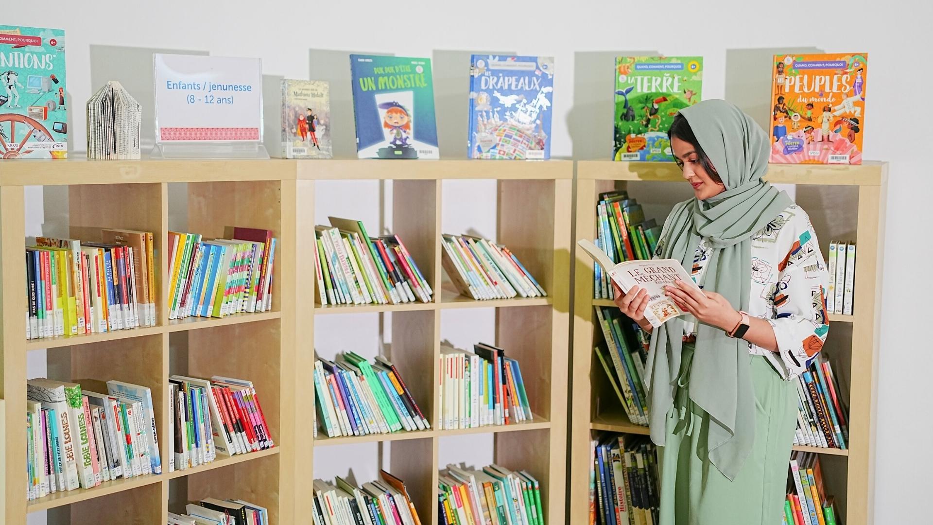 library - cfo oman (2)