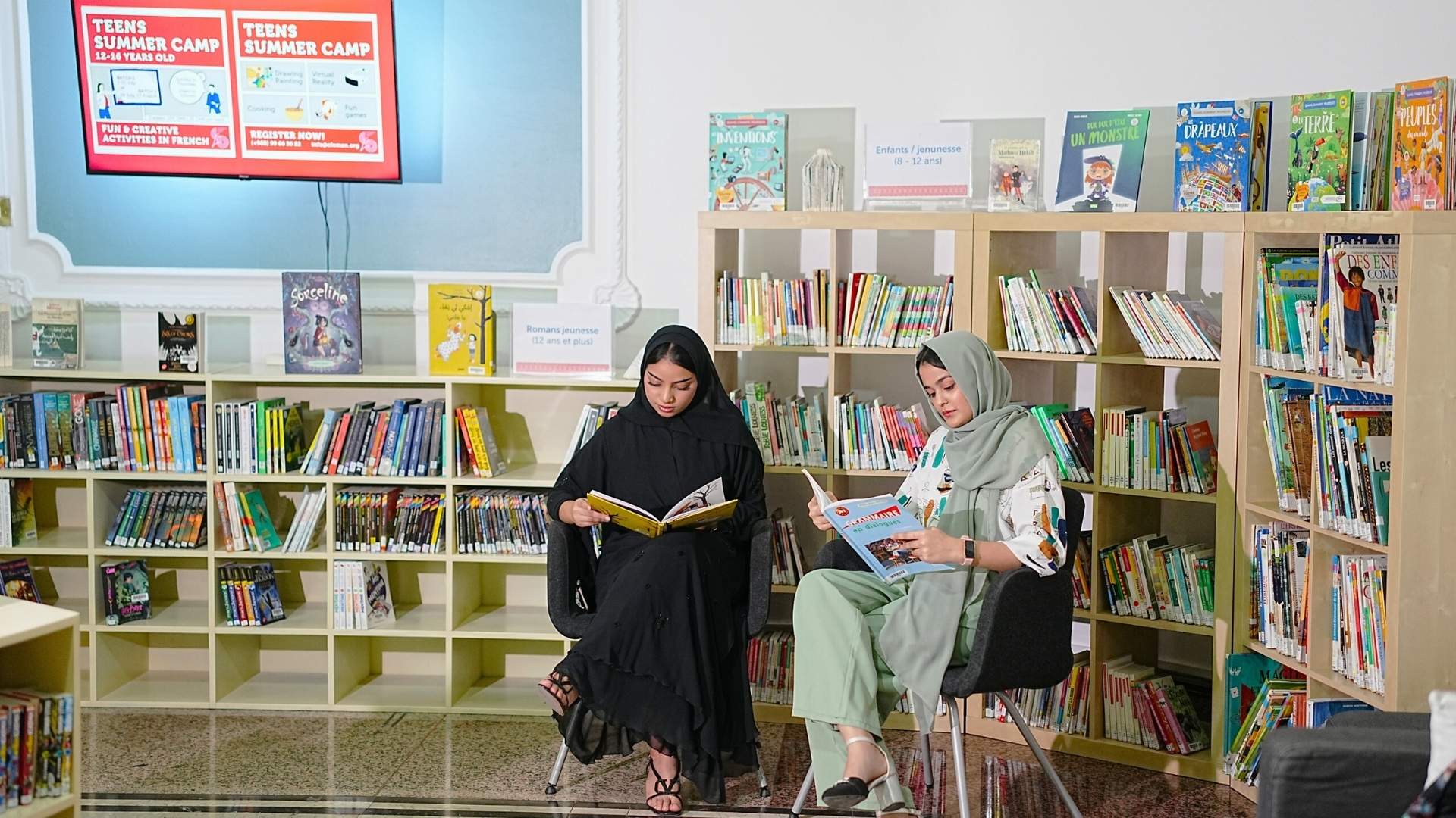 library - cfo oman (4)