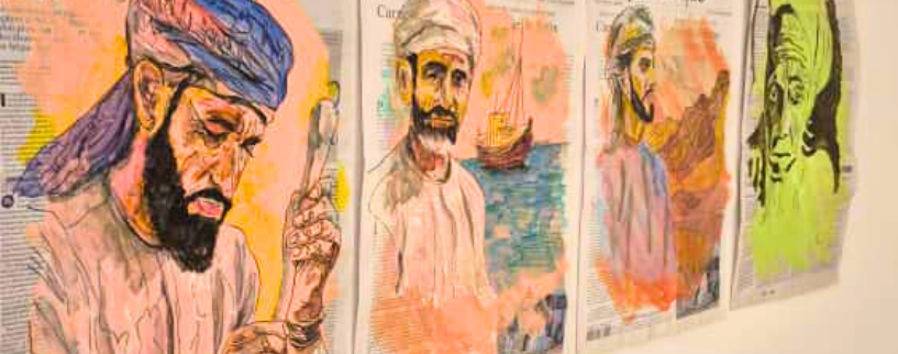 EXHIBITION “PORTRAITS D’OMAN”