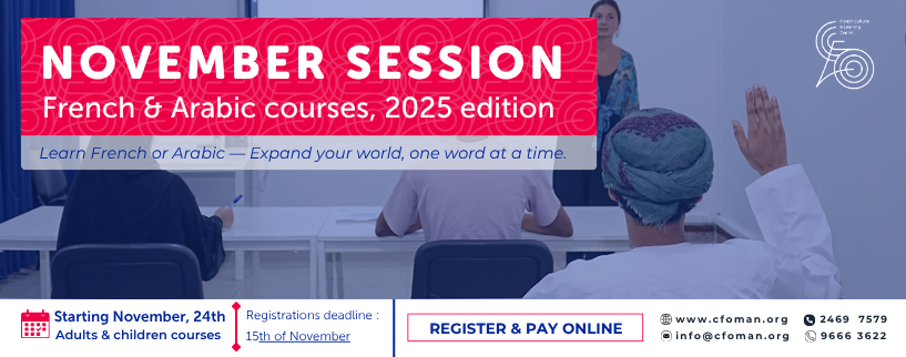 SEPTEMBER SESSION - Bannière (4)