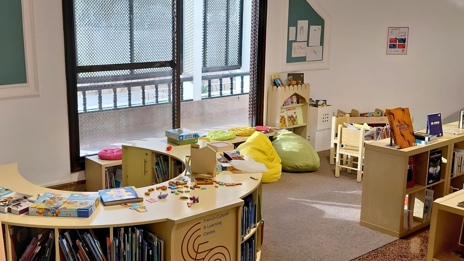 CFOMAN_Library2